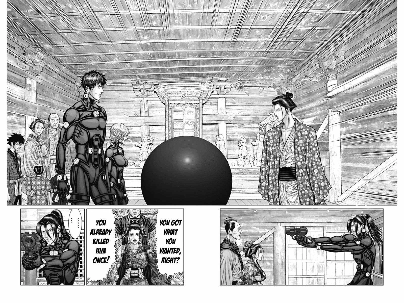 Gantz:E Chapter 54 9